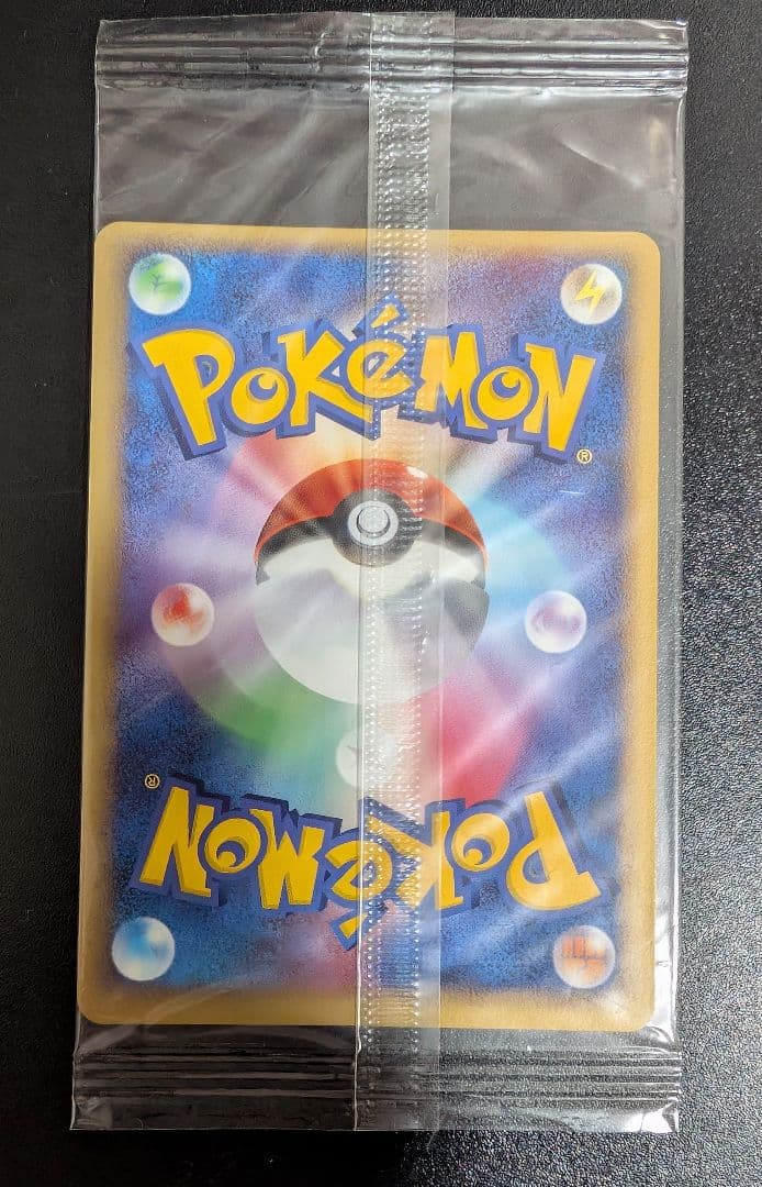 ポケモンカード ポケパークのアチャモ ポケモン大観覧車 未開封