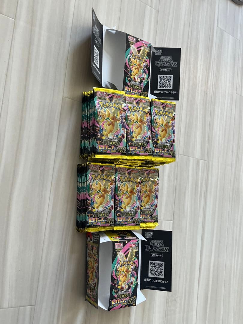 【ポケカ】メガドリームex 85パック　サーチ済み　おまけ付き