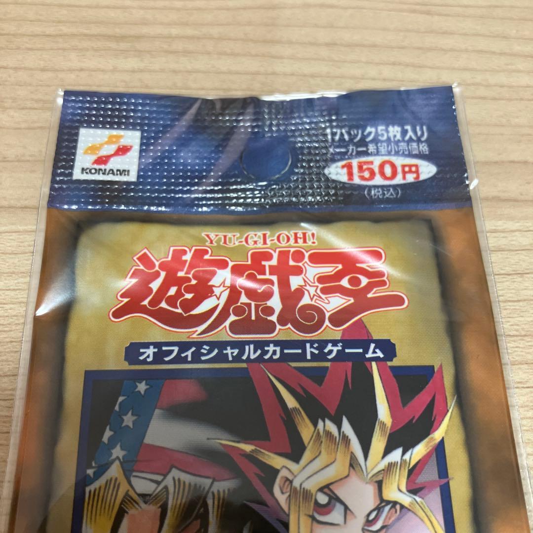 遊戯王　vol.7 スタジオダイス版　未開封