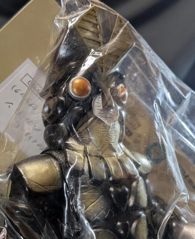 バルタン「ウルトラファイト」登場怪獣（怪獣郷）ソフビフィギュア 未開封