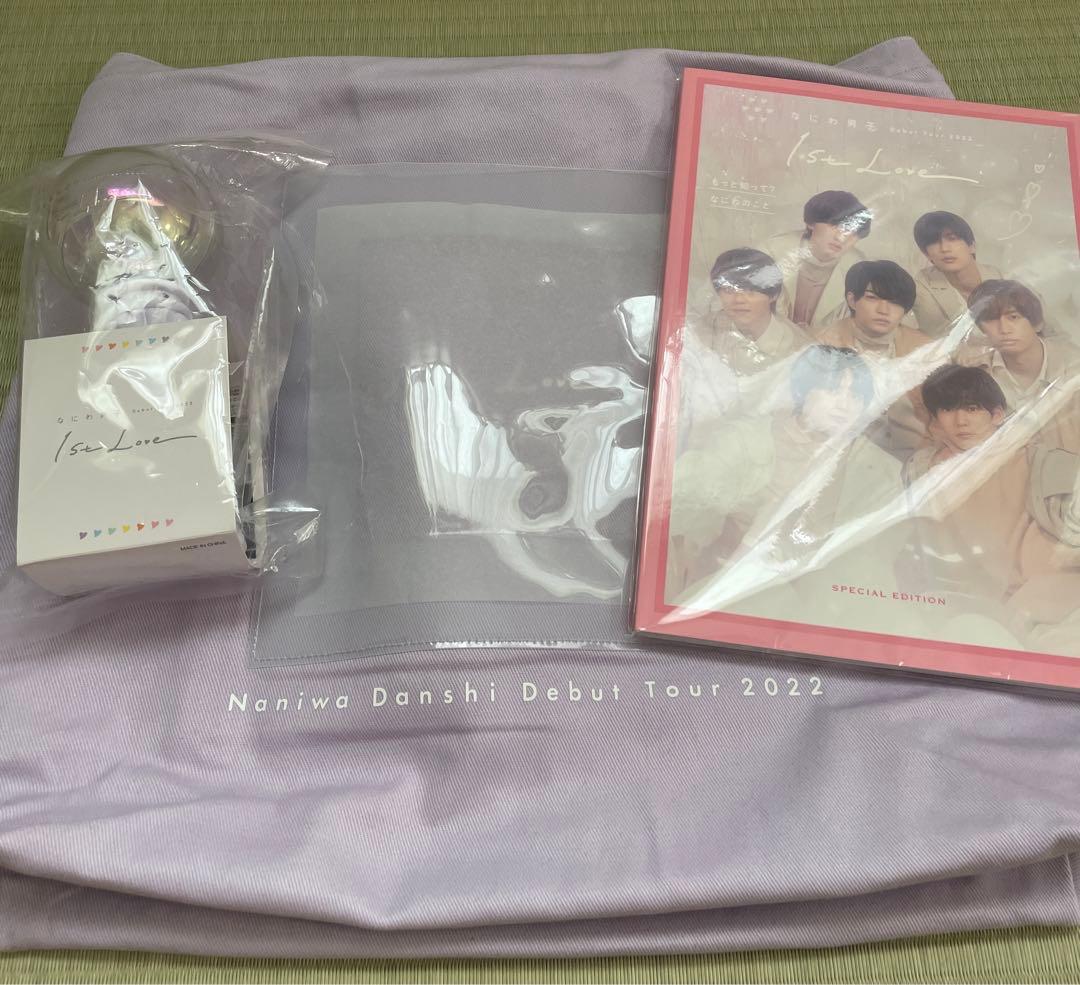 なにわ男子 道枝駿佑 グッズ 公式写真 CD DVD Blu-ray まとめ売り