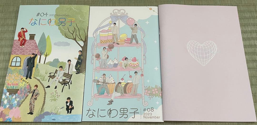 なにわ男子 道枝駿佑 グッズ 公式写真 CD DVD Blu-ray まとめ売り