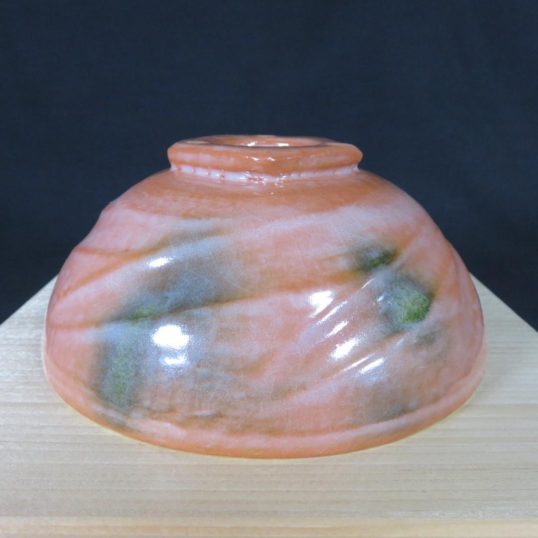 茶碗 陶造 楽焼 嶋台 金銀 貫入 木箱 共箱 茶道具 抹茶碗 茶器