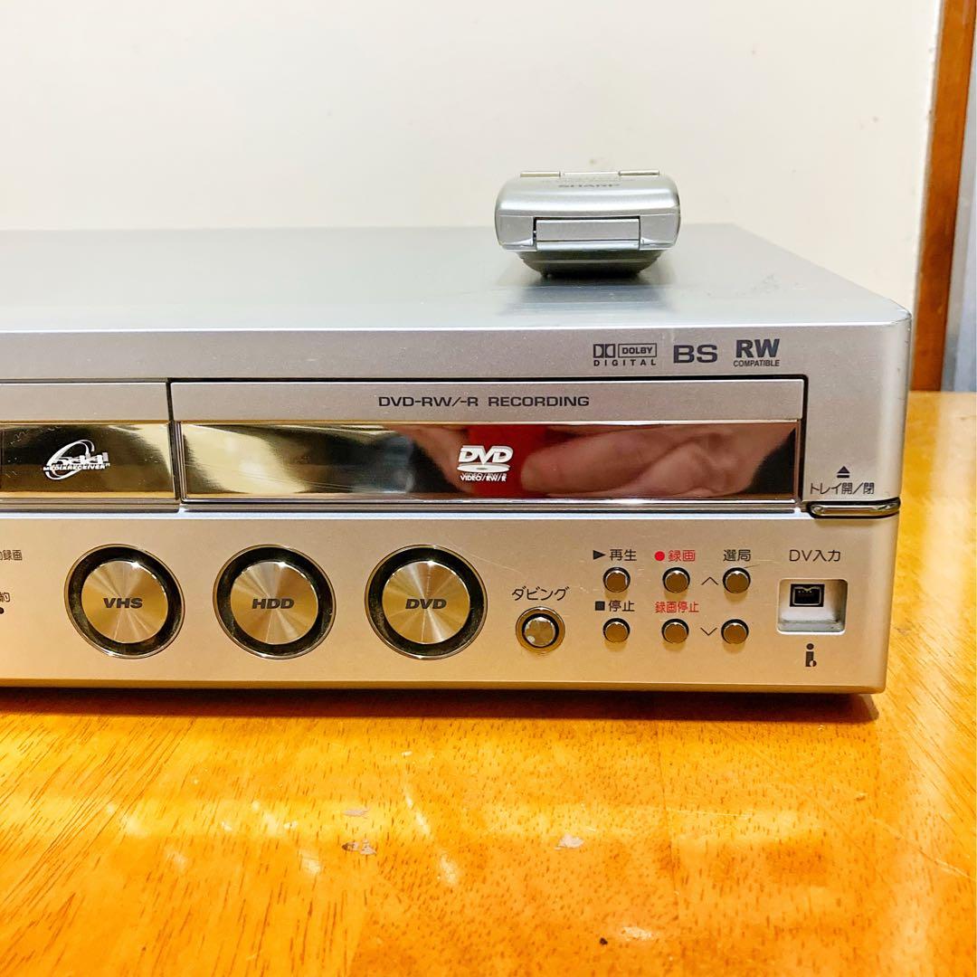SHARP シャープ　HDD・DVD・ビデオ一体型レコーダー　HDD 160GB