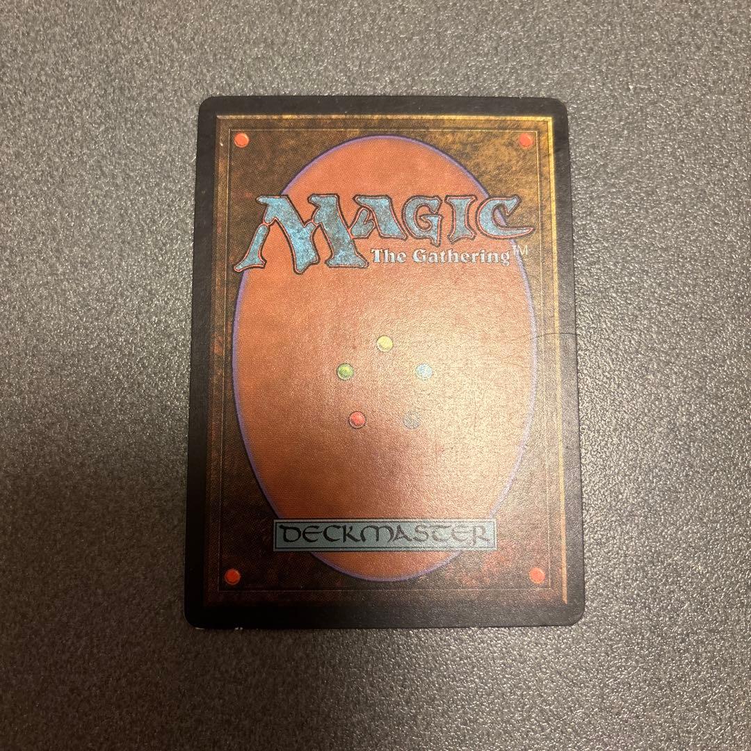 モックス・ダイアモンド ストロング・ホールド マジックザギャザリング