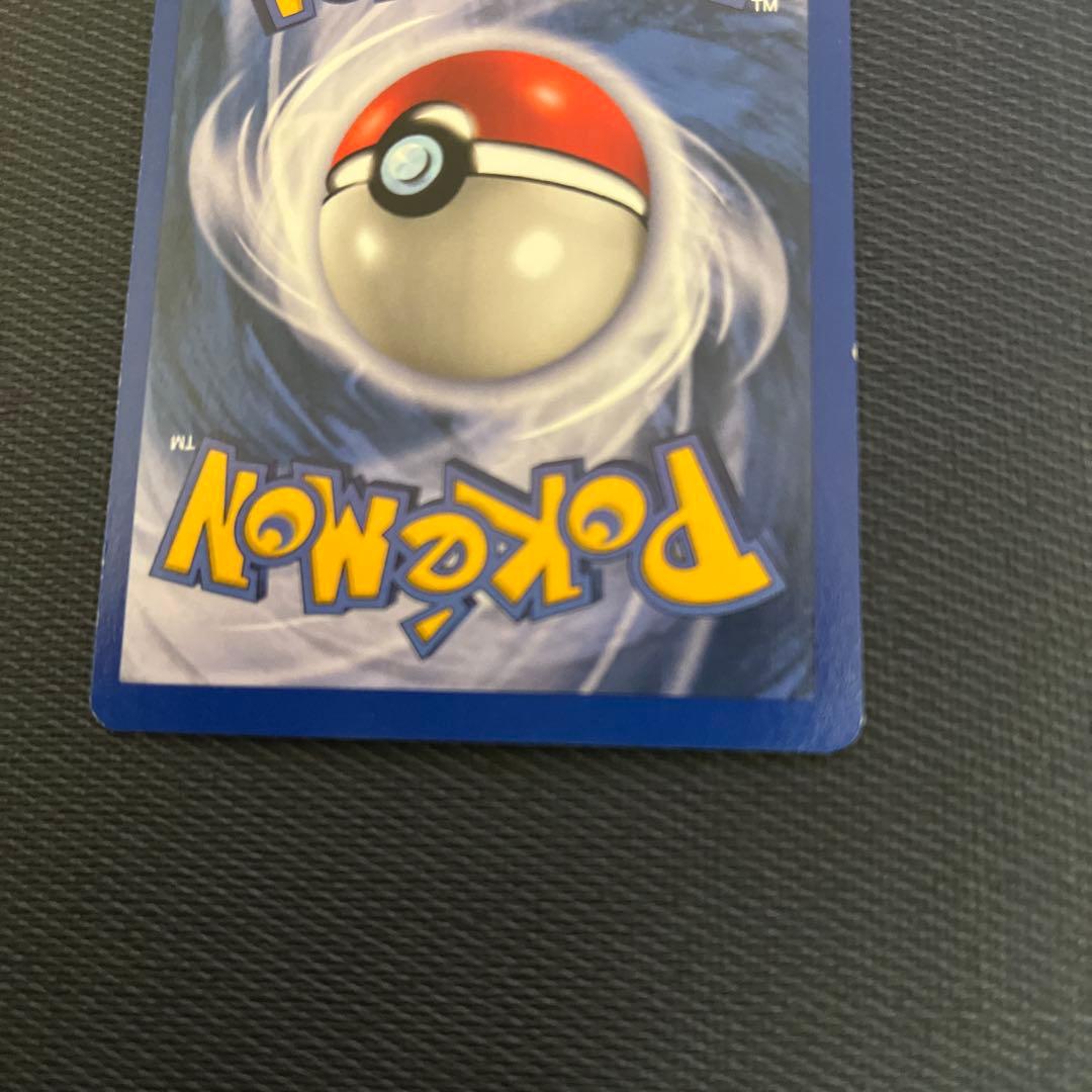 おまけ付き　英語版　フシギバナ　Venusaur ポケモンカード　旧裏