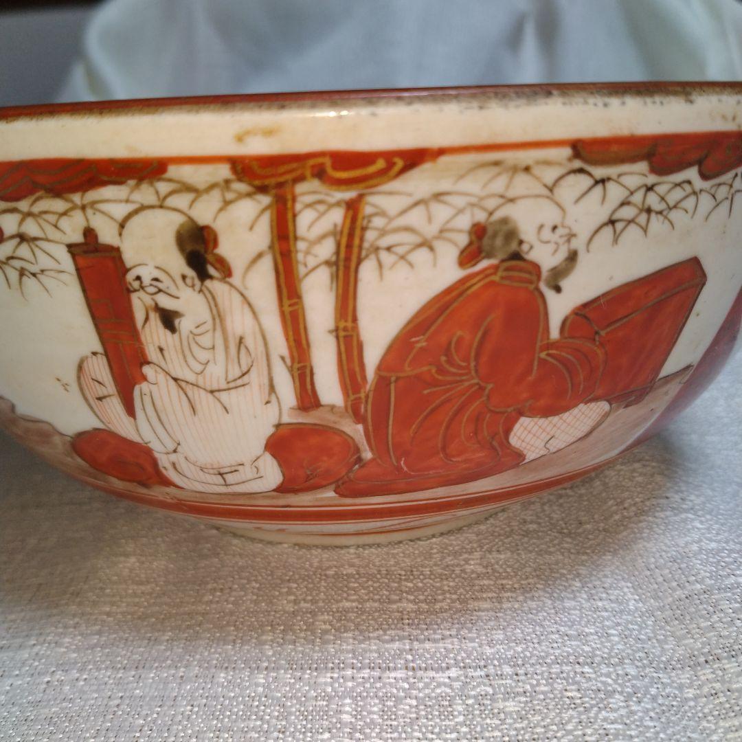 骨董　レトロ　九谷焼　九谷造　古美術　菓子器　鉢