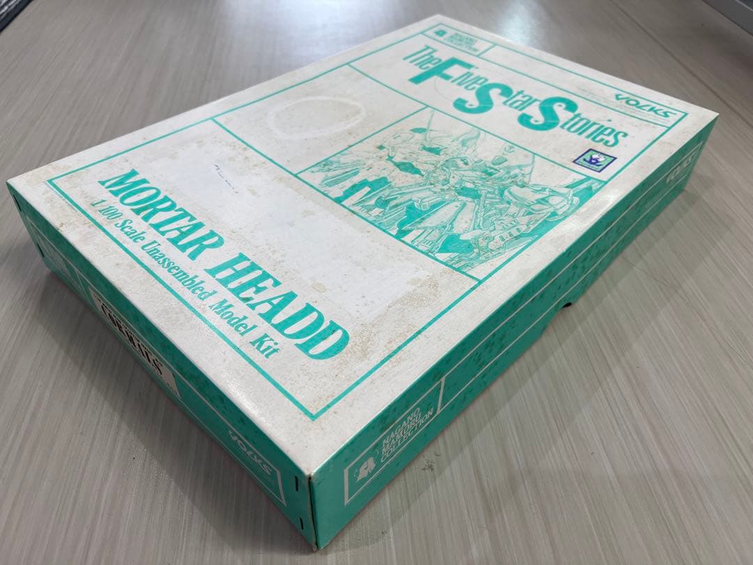 FSS ボークス 1/100 クルマルス ファイブスター物語