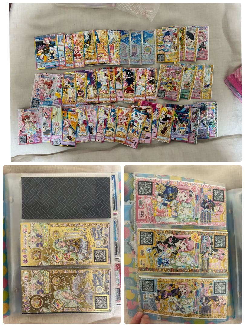 プリパラ　プリチャン　まとめ売り　900枚