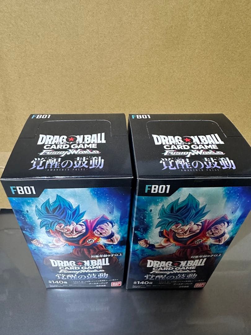 BANDAI バンダイ ドラゴンボールスーパー覚醒の鼓動　FB01　２個セット