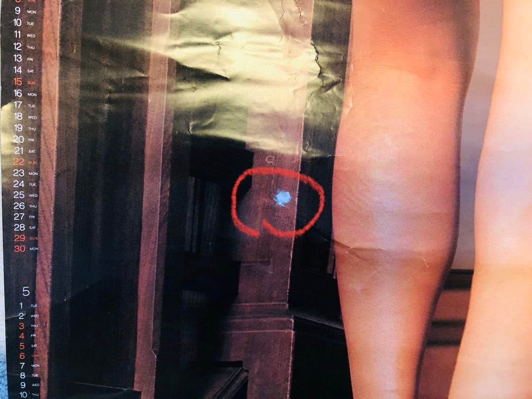 ニッカウィスキー等身大ポスター