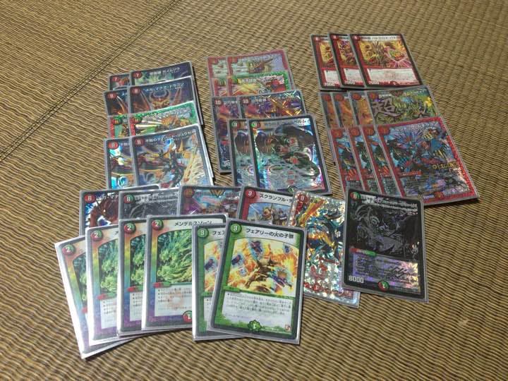 モルトNEXTデッキ