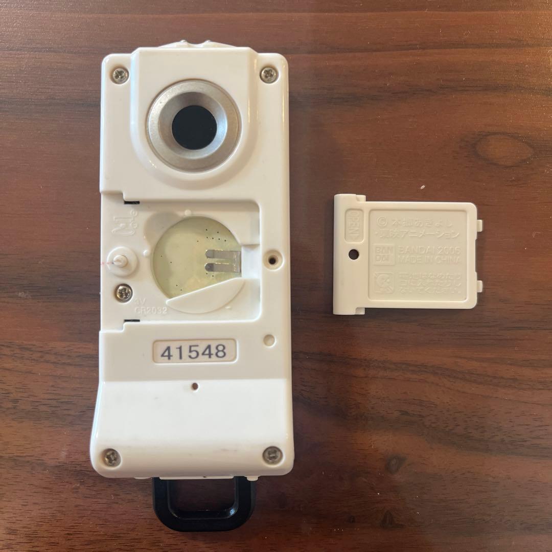 デジヴァイスIC 説明書付き