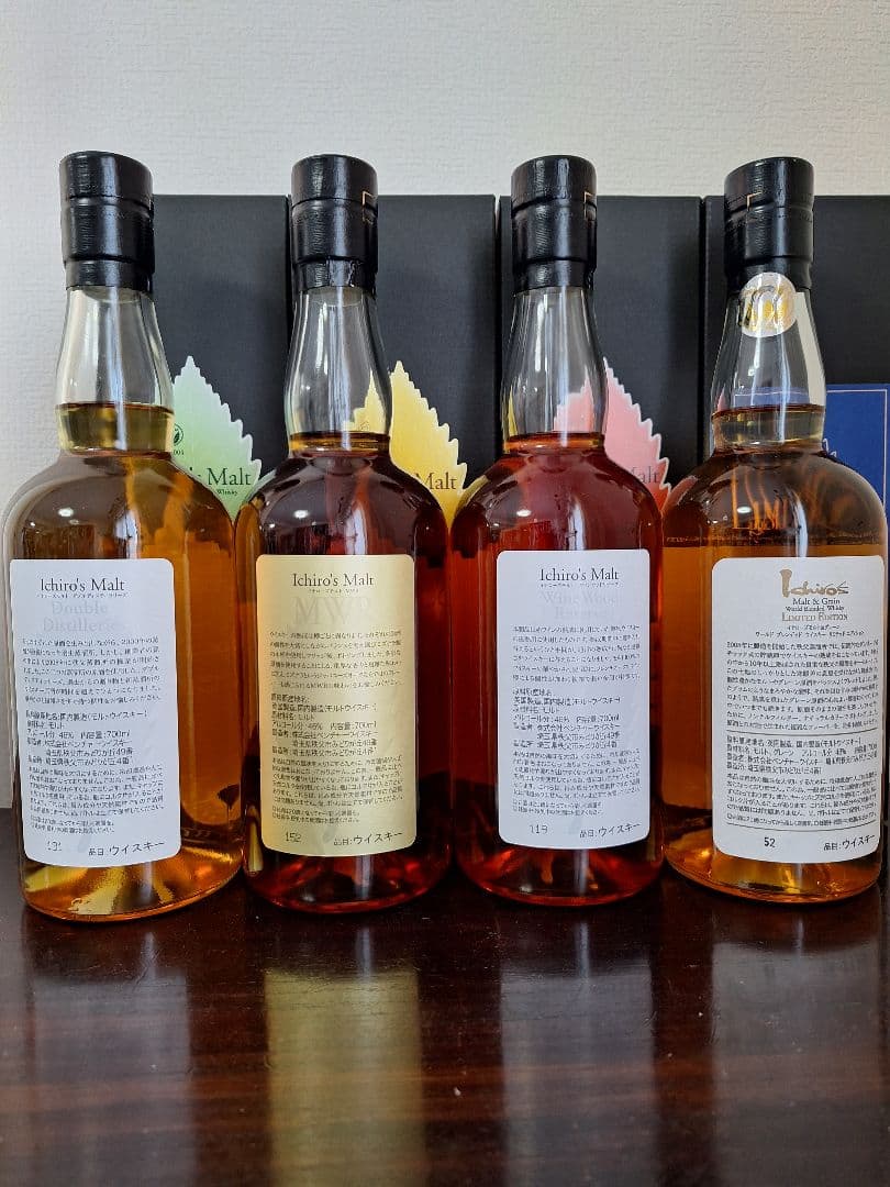 Yoshi ！ イチローズモルト リーフラベル ４本セット新品箱付き