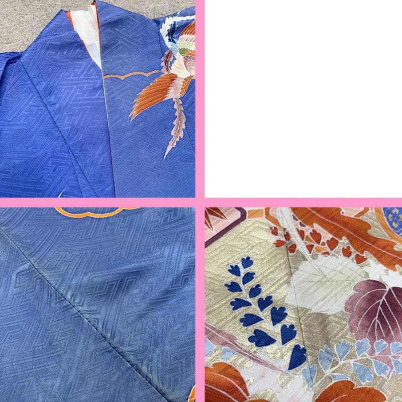 507w5☆引き振袖 掛下 比翼 金彩 地紋 宝尽くし 結婚式 舞台衣装 青☆
