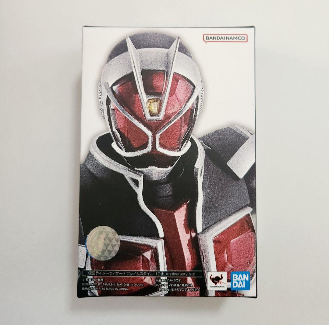 真骨彫製法 真骨彫 仮面ライダーウィザード 10th Anniversary