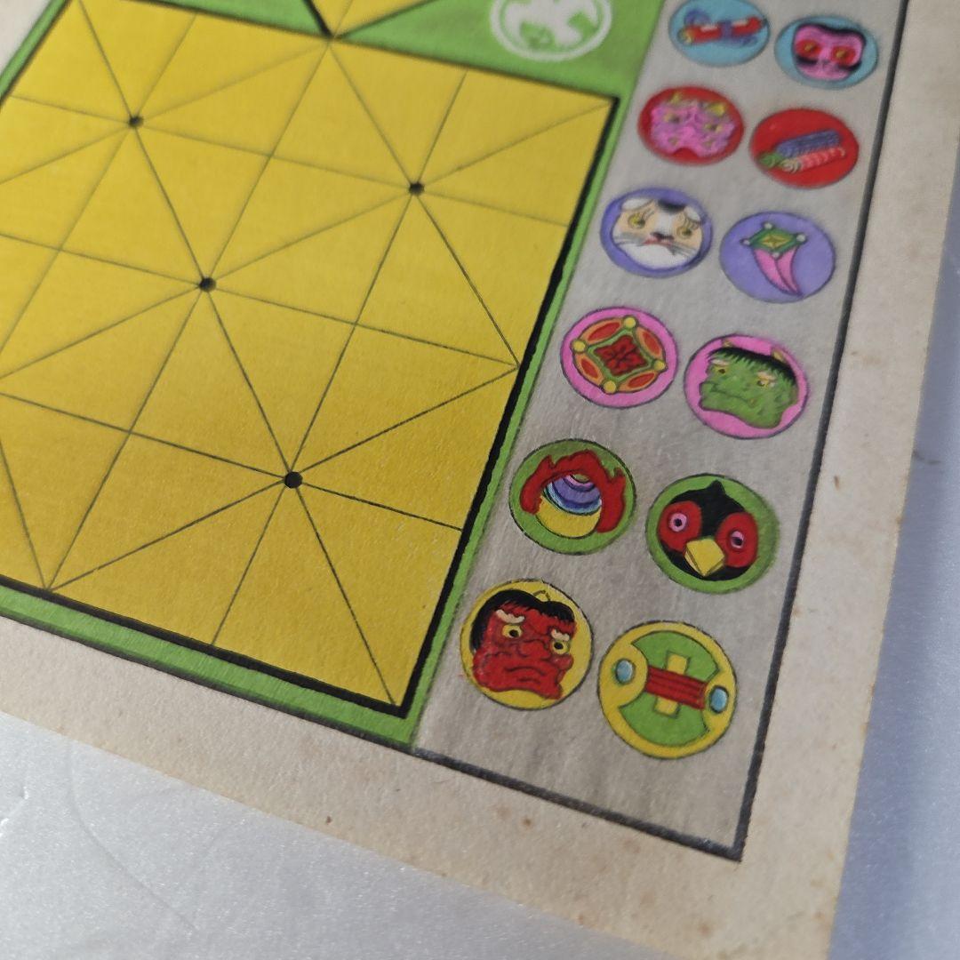 いせ辰千代紙5枚