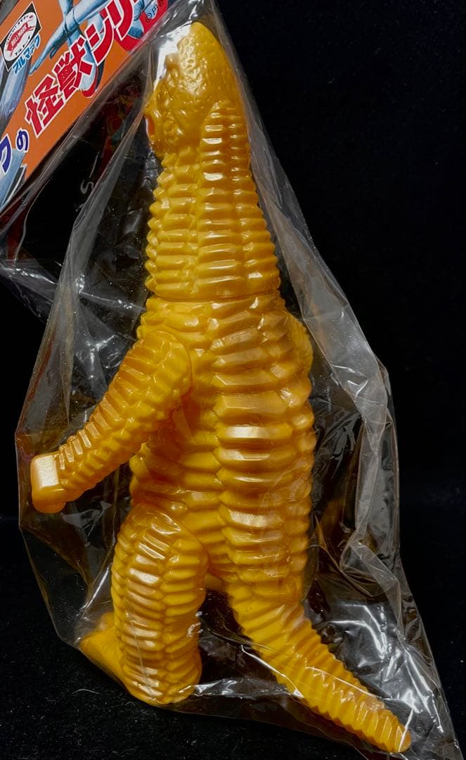 プレミアムバンダイ限定　ブルマァク　レッドキング　黄色成型　ウルトラマン　未開封