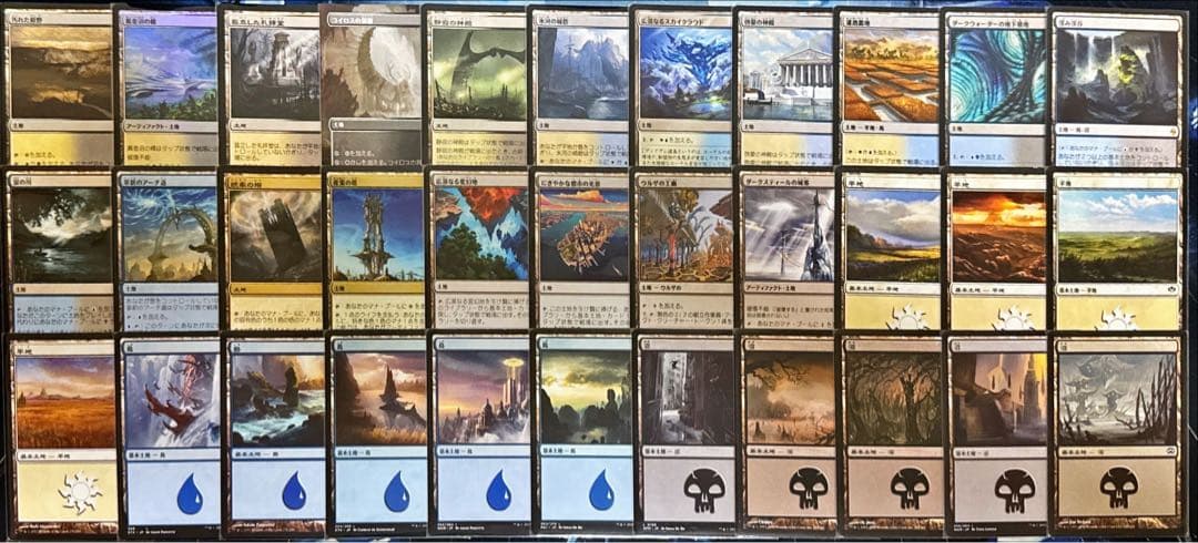 MTG 統率者デッキ 白青黒ノクティス
