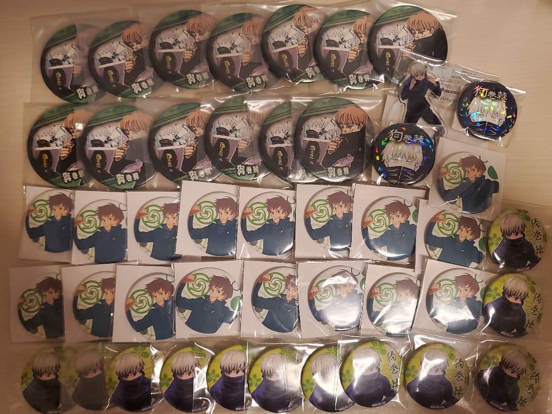 呪術廻戦 狗巻棘 まとめ売り