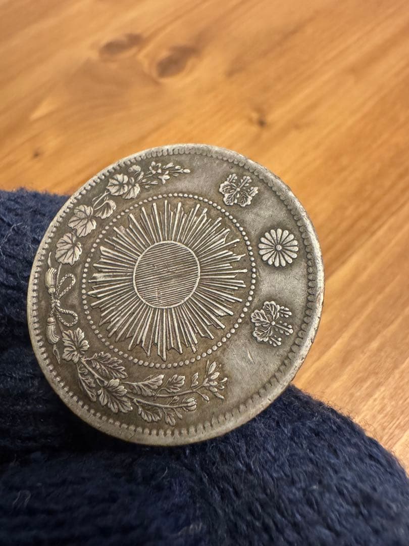 歳末感謝セール❗️★本物保証★　旧1円銀貨　明治3年　普通円　一円　一圓
