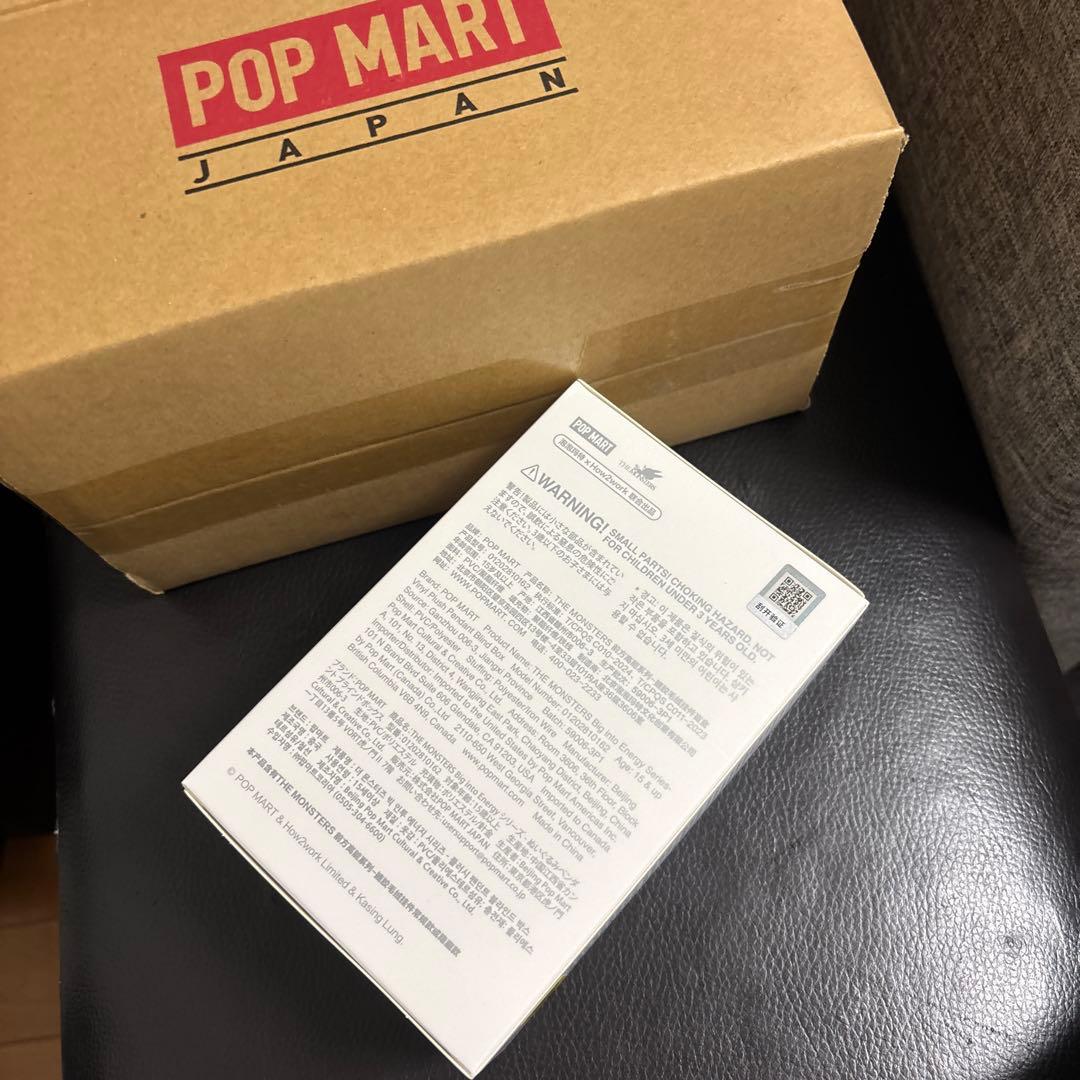 新品未開封POPMART LABUBUラブブシークレットポップマートぬいぐるみ