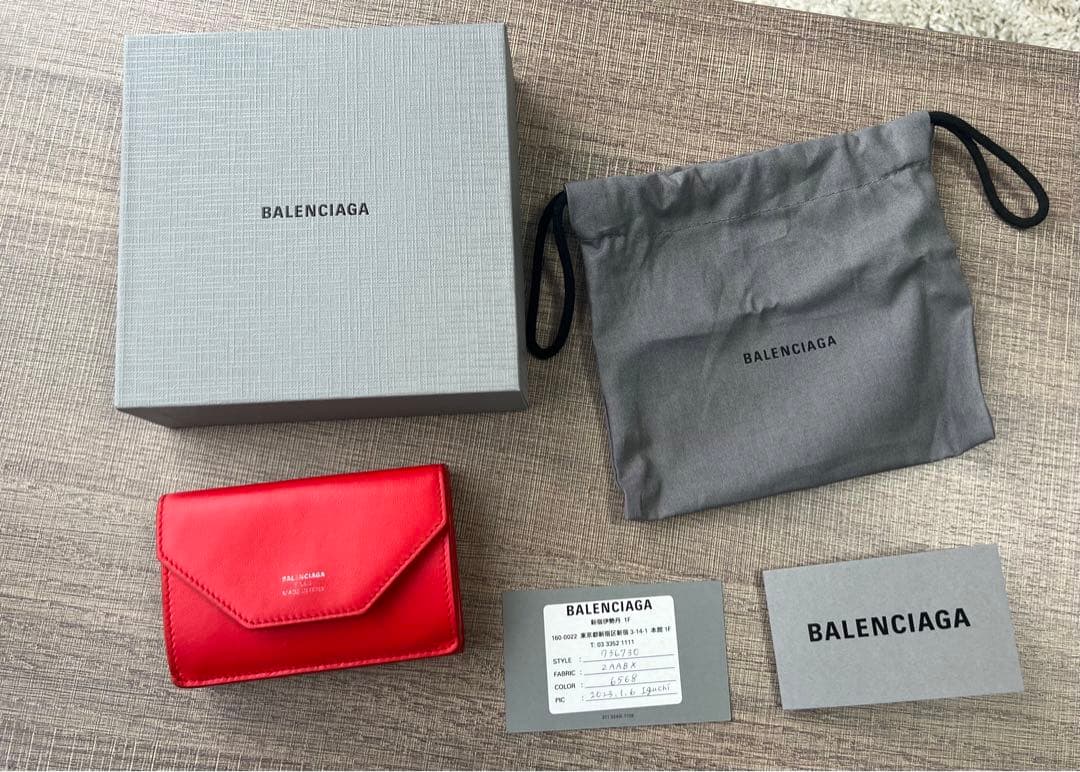 BALENCIAGA三つ折り財布
