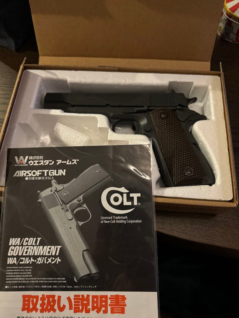 WA コルトガバメント　M1911A1 ガスブロ