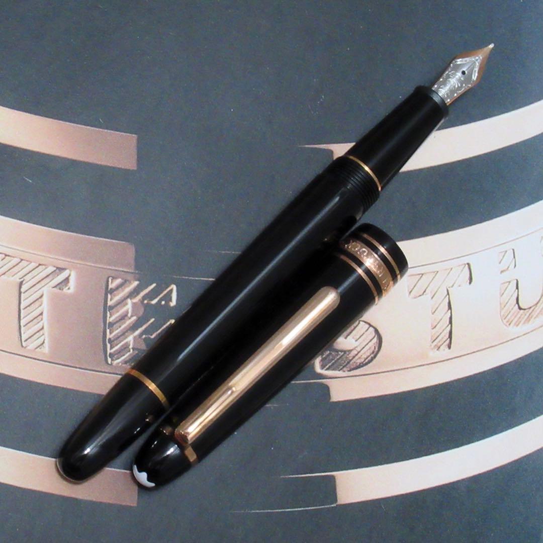 モンブラン 万年筆 145 レッドゴールド 112675