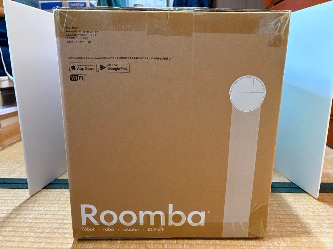 【新品未開封】ルンバ Roomba Max 705 Vac +AutoEmpty