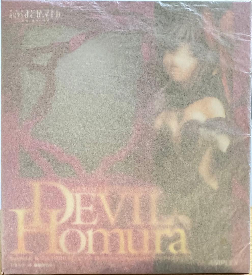 【未開封】ANIPLEX限定生産フィギュア 悪魔ほむら 1/8スケールフィギュア