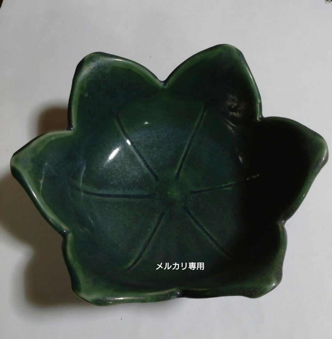 『近藤学』陶吉郎窯　菓子器　青交趾百合鉢