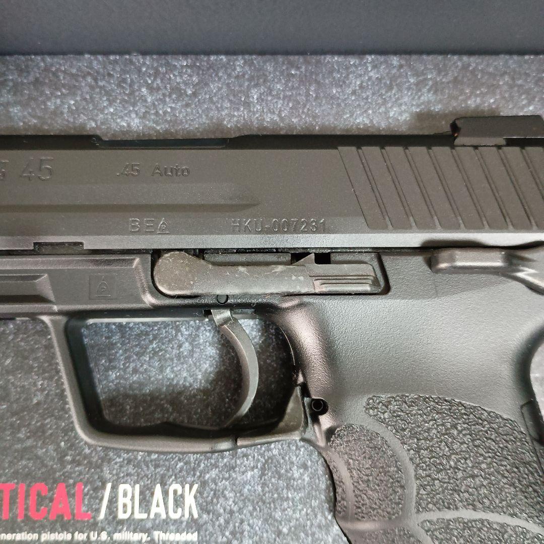 東京マルイ HK45 Tactical/Black ガスガン