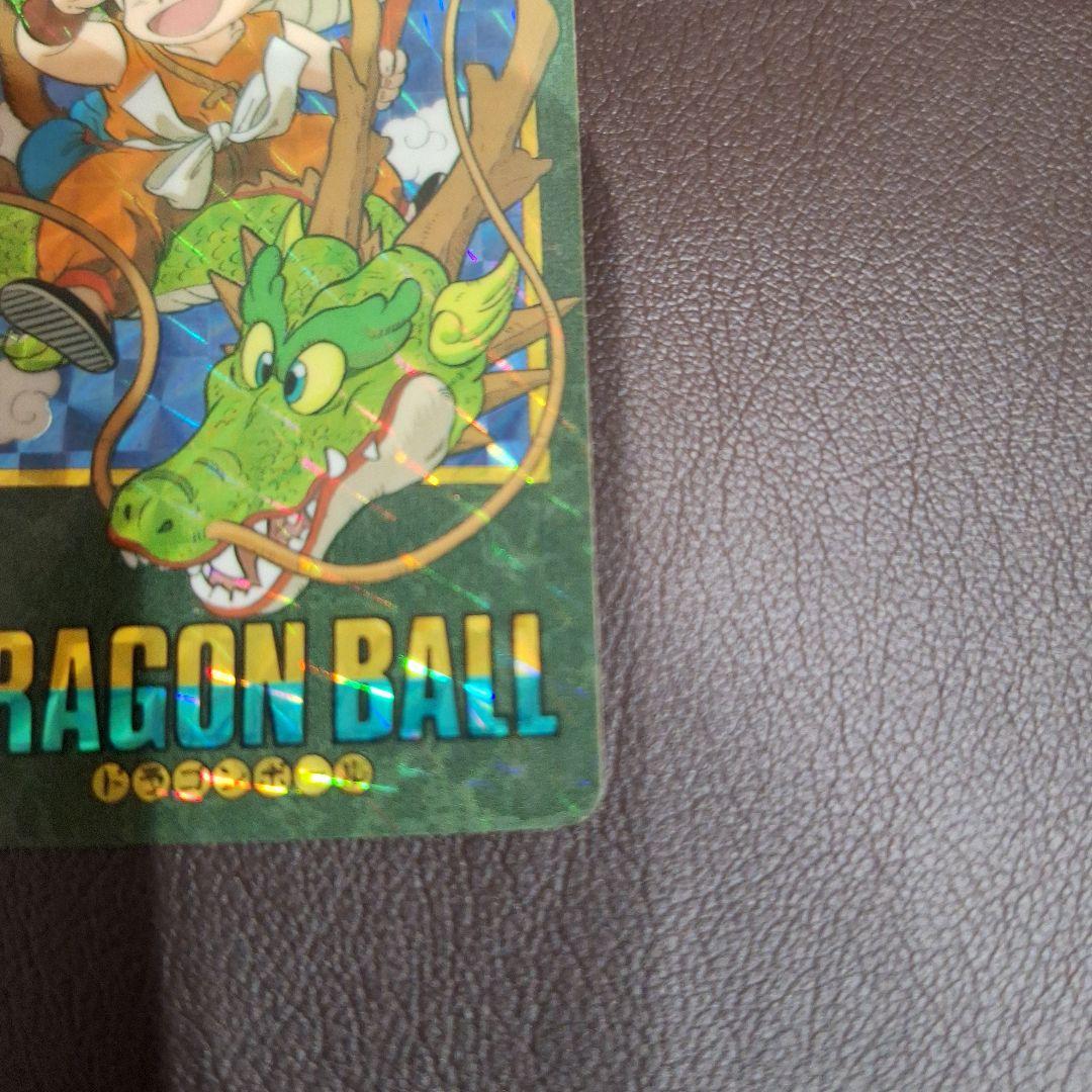 ドラゴンボール トレーディングカード