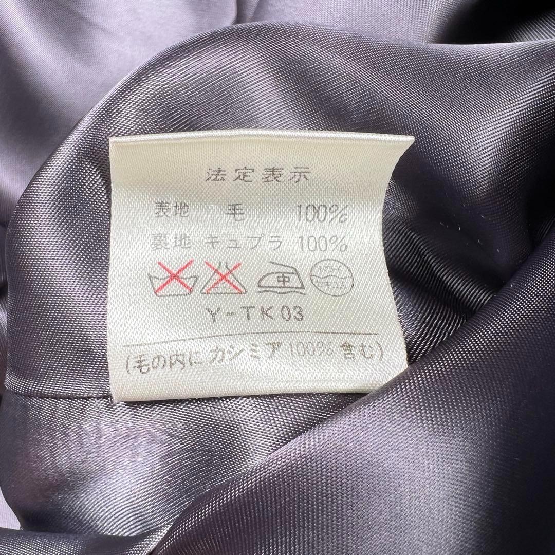 【極美品】クリスチャンディオール　チェスターコート　カシミヤ100%　金ボタン