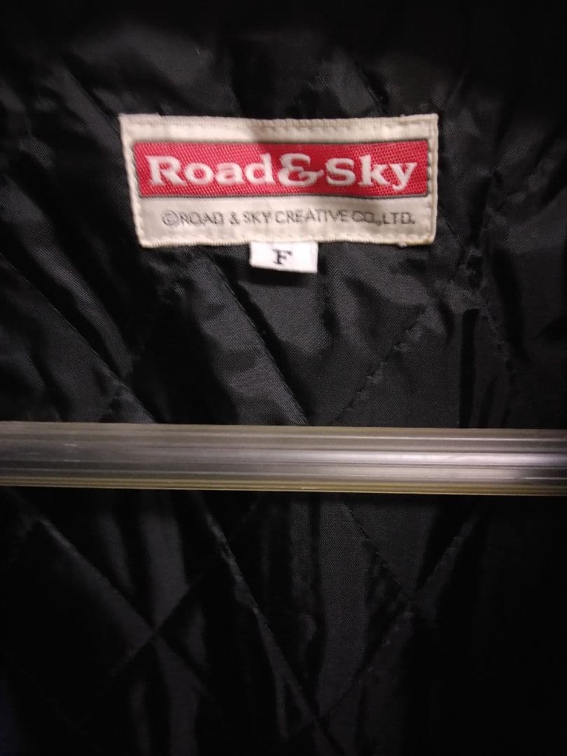 浜田省吾　ON THE ROAD1996 フード付ジャンパーFサイズ入手困難稀少