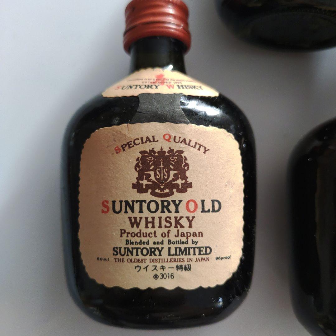サントリーオールド miniウイスキー 50ml 未開封品 5本セット