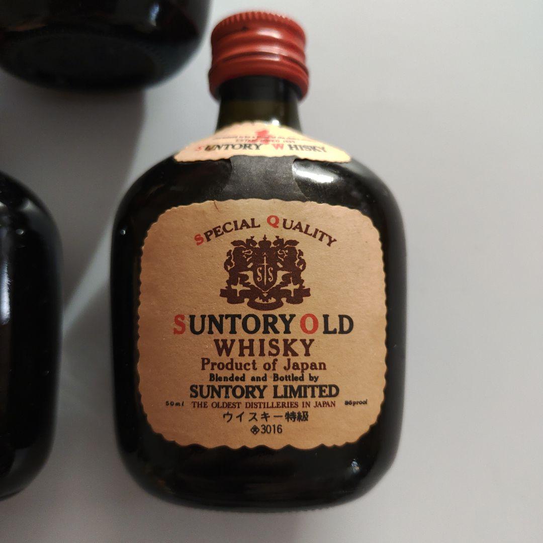 サントリーオールド miniウイスキー 50ml 未開封品 5本セット