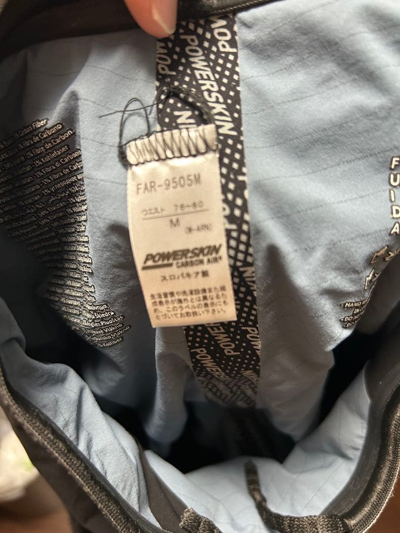 arena Powerskin カーボンAir競泳水着 Mサイズ FINA認証