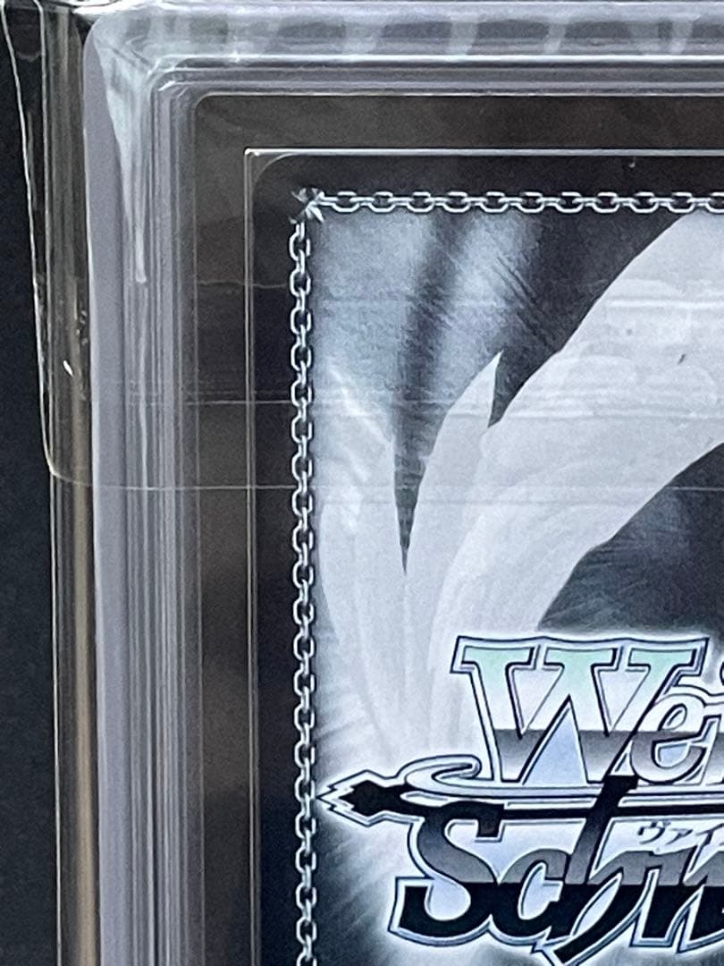 伊草ハルカ　ars10+  ブルアカ ヴァイスシュヴァルツ