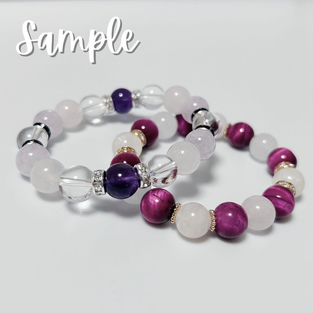 ブレスレット・バングル M