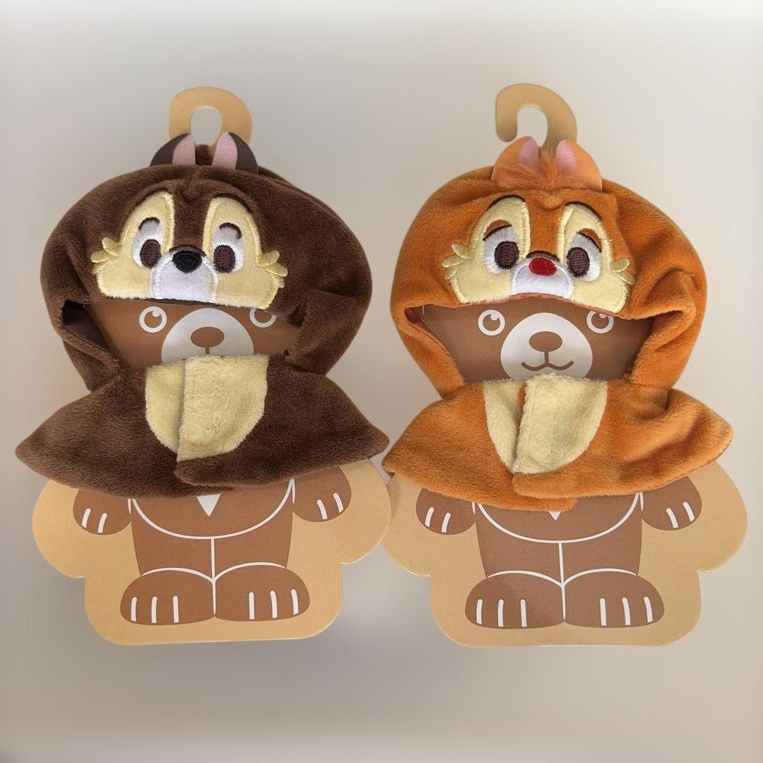 ディズニー ユニベア チップ デール プラッシュキーチェーン専用コスチューム