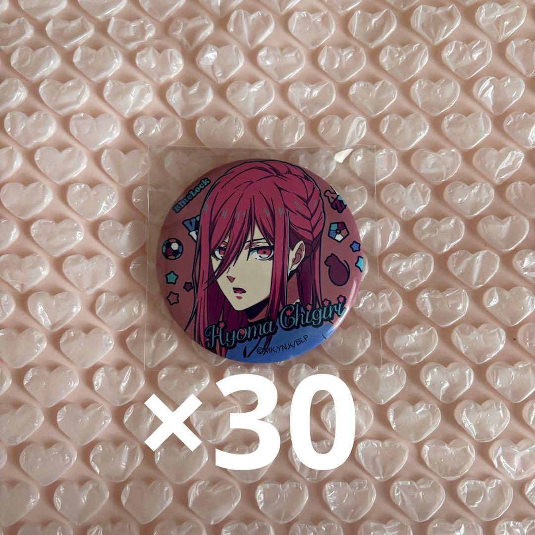 千切豹馬 anique 缶バッジ