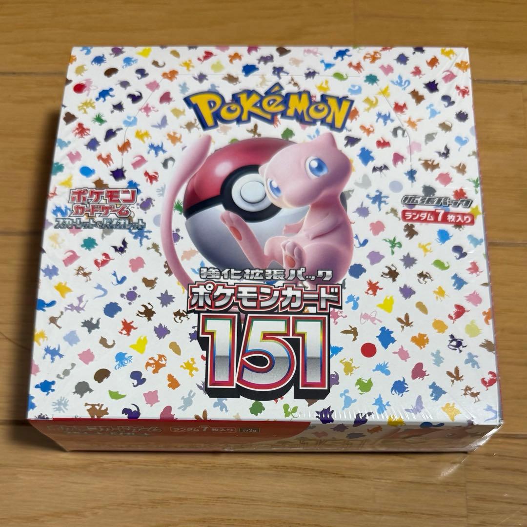 ひ*と様 ポケモンカード 151 box 新品未開封シュリンク付き