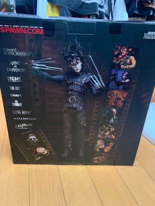 マクファーレン ムービーマニアックス3 キングコング