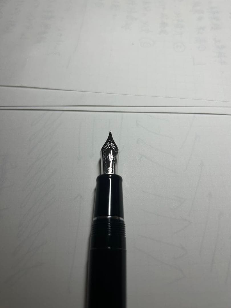 セーラー万年筆　プロフィット21　銀