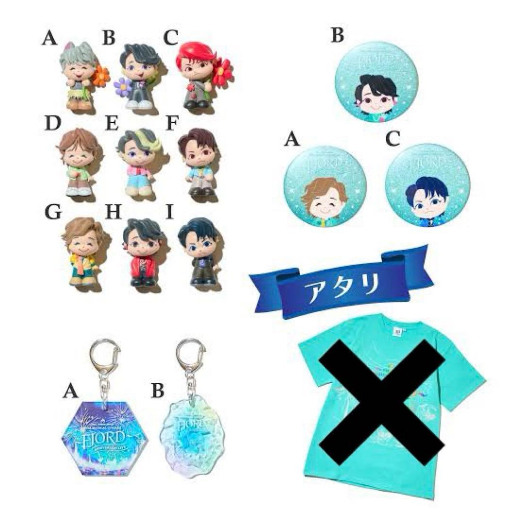 ミセス fjord ガチャ キーホルダー フィギュア 缶バッジ フォトカ