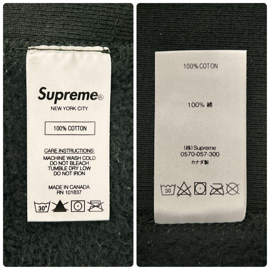 Supreme 20FW S Logo Hooded Sweat　Box M