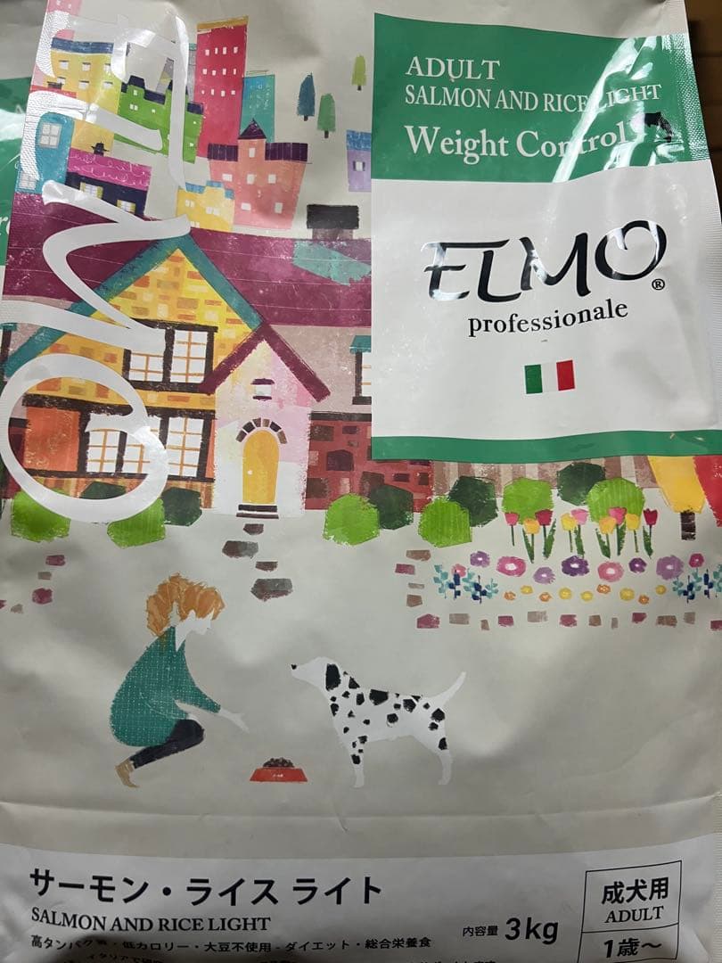 エルモ アダルト サーモン＆ライス ライト プロフェッショナーレ サーモン×3