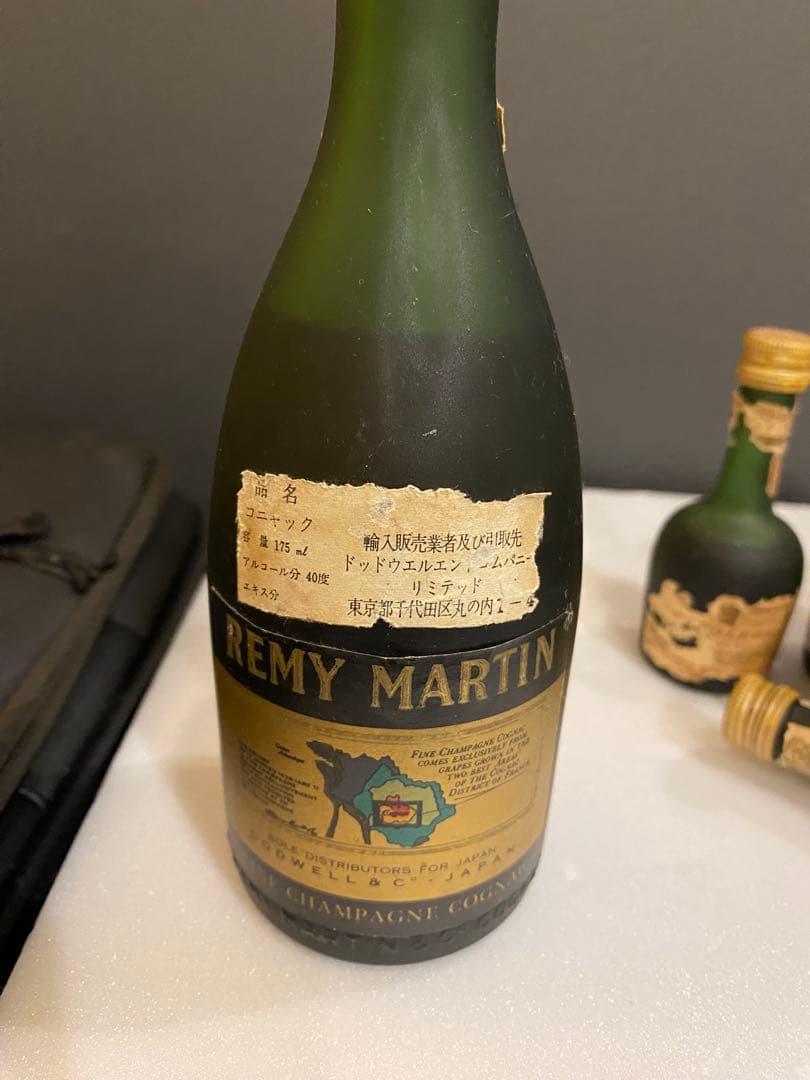 ヘネシー&カミュ＆&ナポレオン&レミーマルタン　古酒ミニボトル13本セット古酒